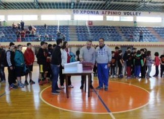 Έκοψαν την πίτα τους οι ακαδημίες της ΑΛΦΑ 93