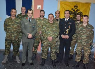 Εγκαίνια και κοπή πίτας στον ΑΣΕΕΔ