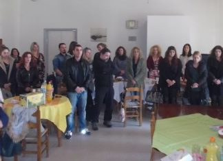 Έκοψαν την πίτα τους οι εργαζόμενοι στις κοινωνικές δομές του δήμου Μεσολογγίου
