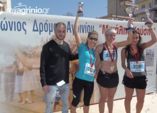 Τα αποτελέσματα του 9ου Ημιμαραθώνιου “Μιχάλης Κούσης”