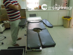 Κέντρο Υγείας Αστακού το χειρουργικό κρεβάτι