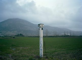 Αrt8 – 4η φωτογραφική συνάντηση με τον φωτογράφο Κώστα Καψιάνη