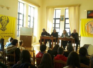 Ο Σύλλογος Ποντίων Αιτωλοακαρνανίας συμμετέχει σε πρόγραμμα Τοπικής Ιστορίας