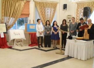 Εκδήλωση του Συλλόγου Μικρασιατών Προσφύγων Aιτωλοακαρνανίας