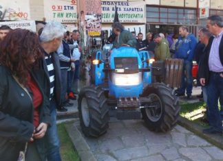 Παράσταση διαμαρτυρίας αγροτών στην ΔΟΥ Αγρινίου την Παρασκευή