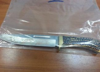 Η ανακοίνωση της αστυνομίας για το φονικό στην Παραβόλα