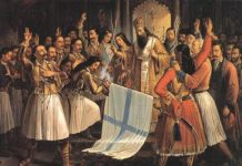 Ο καπιταλισμός του ΄21