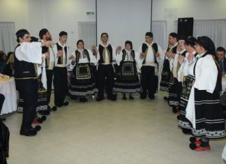 Εκδήλωση από το «Παναγία Ελεούσα» στο πλαίσιο των Εορτών Εξόδου