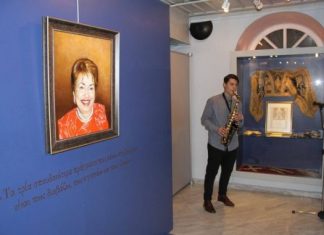 «Το ταξίδι της ζωής μου»… ξεκίνησε