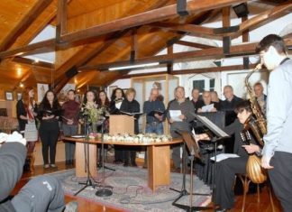 Όμορφη παρουσίαση βιβλίου από την Βυρωνική Εταιρεία Μεσολογγίου