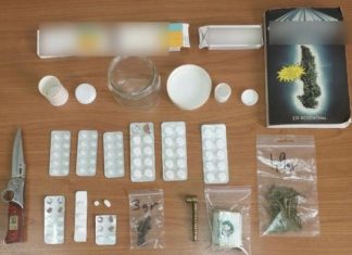 Συνελήφθη 45χρονος στο Καινούργιο με ναρκωτικά