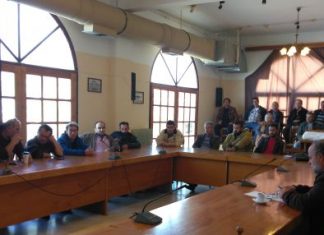 Πραγματοποιήθηκε η σύσκεψη της ΟΑΣ Αιτωλοακαρνανίας στη Βόνιτσα