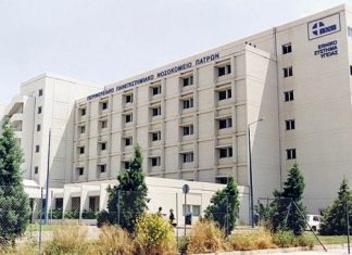 Στη ΜΕΘ του Ρίου με οξεία μυοκαρδίτιδα 15χρονη από το Αγρίνιο