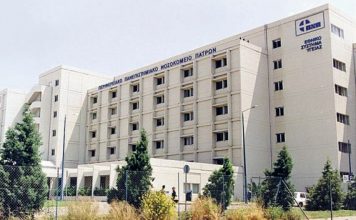 Στη ΜΕΘ του Ρίου με οξεία μυοκαρδίτιδα 15χρονη από το Αγρίνιο