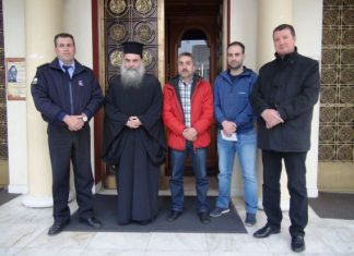 Ο Ι.Ν. Αγίου Δημητρίου Αγρινίου ευχαριστεί την Αστυνομία και την Πυροσβεστική