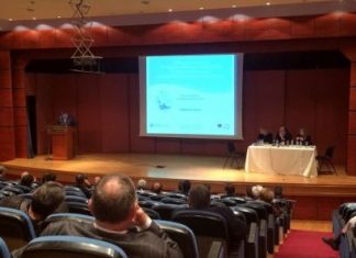 Παρουσιάστηκε η Ολοκληρωμένη Χωρική Επένδυση για τη Λιμνοθάλασσα Μεσολογγίου