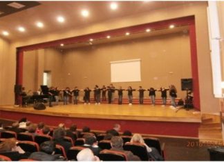 Το Μουσικό Σχολείο Αγρινίου υποδέχθηκε Καλλιτεχνικό Σχολείο της Αλβανίας