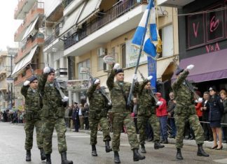 Εορτασμός της Εθνικής Επετείου του 1821 στην Ιερή Πόλη Μεσολογγίου