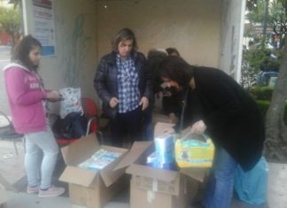 Ξενοφοβία στην κριτική