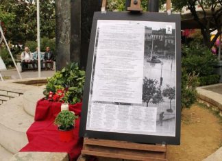 Ανυπότακτο Αγρίνιο : Άσβεστος μνήμη 120