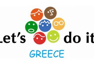 Let’s do it Αγρίνιο: Με 83 δράσεις και 2.000 εθελοντές