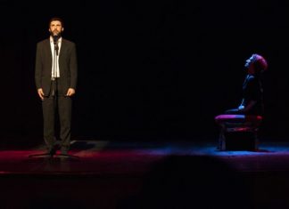 «Τo αμάρτημα της μητρός μου» στο Παπαστράτειο Μέγαρο