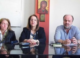 Ανασυγκρότηση του ΔΣ του Τοπικού Τμήματος του Ελληνικού Ερυθρού Σταυρού Αγρινίου