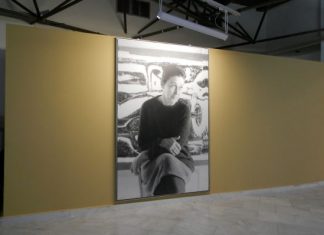 Το Μουσείο της Βάσως Κατράκη στο Αιτωλικό δεν προέρχεται από δωρεά για να πάρει εξαίρεση;