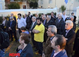 Με επιτυχία τα εγκαίνια της έκθεσης “Μεσολόγγι και ο Λόρδος Βύρων” στην Πινακοθήκη Χ.& Σ. Μοσχανδρέου