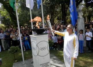 Η Φλόγα των Χειμερινών Ολυμπιακών Αγώνων στο Αγρίνιο