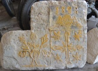 Συνελήφθη ο 51χρονος αρχαιοκάπηλος