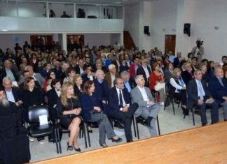 Με επιτυχία η εκδήλωση στο Θέρμο για τον αντιδικτατορικό αγώνα και την παρουσία των πολιτικών εξόριστων