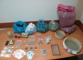 Συνελήφθη 34χρονος διακινητής ναρκωτικών στο Αγρίνιο