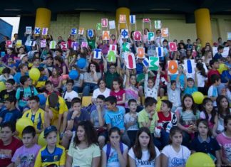 Η νεολαία έδειξε το δρόμο!