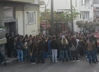 Η ελπίδα των φοιτητών διαψεύστηκε…