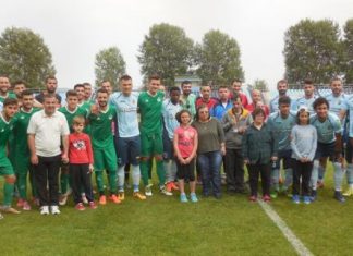 Φιλική νίκη του Παναιτωλικού στην Άρτα