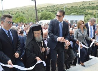 Τέκνα μου, με τα Ray Ban θα πήζετε τα τυριά;