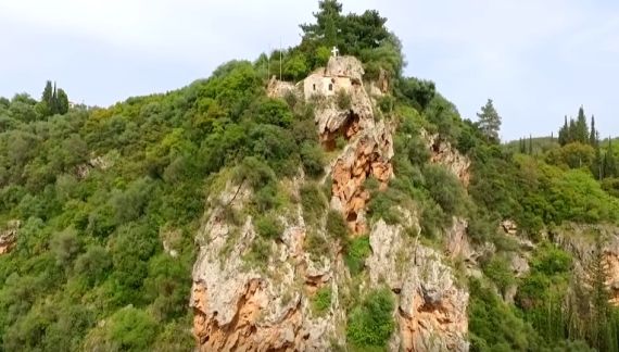 Αγία Ελεούσα Μυρτιά