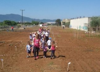 Επίσκεψη μαθητών στο Δημοτικό Λαχανόκηπο Αγρινίου