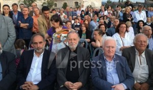 ΚΙΔΗΣΟ