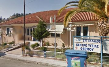 Μικροπολιτική στόχευση για το Κέντρο Υγείας “χρεώνει” στην αντιπολίτευση ο Σπύρος Κωνσταντάρας
