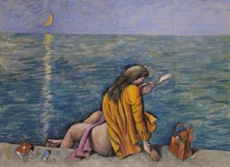 Είναι αργά πια για δάκρυα