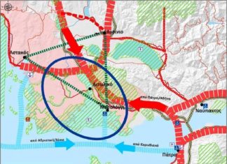 Συζητήθηκε στο Περιφερειακό Συμβούλιο η ΟΧΕ για τη Λιμνοθάλασσα Μεσολογγίου – Αιτωλικού