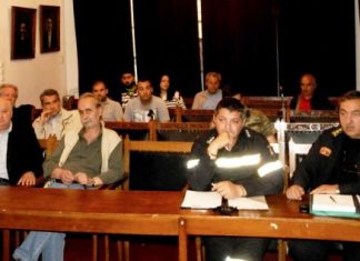 Σύσκεψη για την αντιπυρική προστασία στο Δήμο Μεσολογγίου