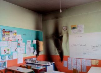 Άγνωστοι βανδάλισαν το Δημοτικό Σχολείο Μύτικα