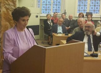 Παρουσιάστηκε το βιβλίο «Γαμήλιος Εσπερινός»