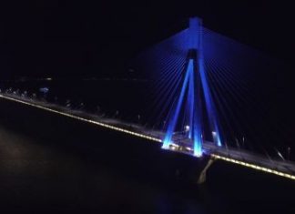 Η ΓΕΦΥΡΑ Α.Ε. “με χαμόγελο” στην υπηρεσία της Έκθεσης NOSTOS 2016