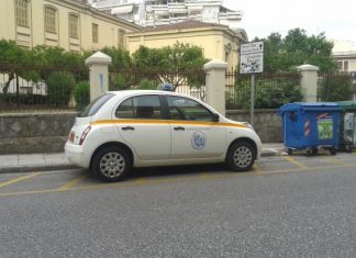 Καταστολή… ο δημοτικός αστυνομικός με τη σφυρίχτρα ;