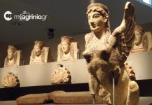 To νέο Μουσείο Θέρμου