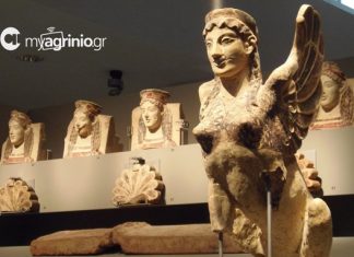 Μια νέα αρχή για την Πολιτιστική και Παραγωγική ανασυγκρότηση του Τόπου μας